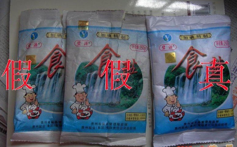 &#26143;&#31354;&#97;&#112;&#112;&#30331;&#24405;&#20837;&#21475;&#45;&#26143;&#31354;&#111;&#110;&#108;&#105;&#110;&#101;&#40;&#20013;&#22269;&#41;